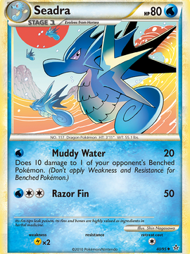Seadra (40/95) [HeartGold & SoulSilver: Unleashed]