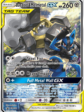 Lucario & Melmetal GX (SM192) [Sun & Moon: Black Star Promos]