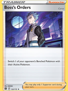 Boss's Orders (132/172) (Cosmos Foil) [Sword & Shield: Brilliant Stars]