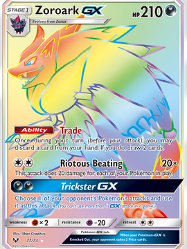 Zoroark GX (77/73) [Sun & Moon: Shining Legends]