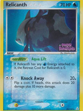 Relicanth (30/110) (Stamped) [EX: Holon Phantoms]