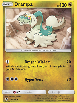 Drampa (51/70) [Sun & Moon: Dragon Majesty]