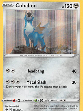 Cobalion (114/198) [Sword & Shield: Chilling Reign]