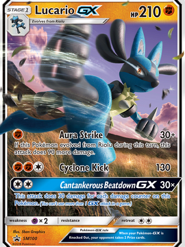 Lucario GX (SM100) [Sun & Moon: Black Star Promos]