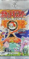 Expansion Pack (Base Set) booster pack