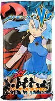 Pokemon VS (JP-only) booster pack