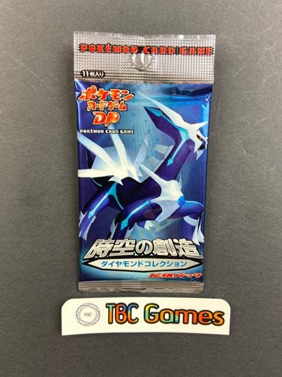 Space-Time Creation (Diamond & Pearl) booster pack