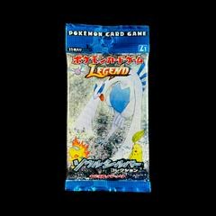 SoulSilver Collection (HeartGold & SoulSilver) booster pack