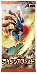 Rising Fist (Furious Fists) booster pack