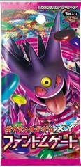 Phantom Gate (Phantom Forces) booster pack