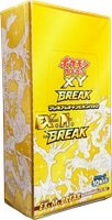 Premium Champion Pack (JP-only) booster pack