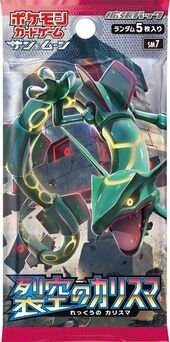 Sky-Splitting Charisma (Celestial Storm) booster pack