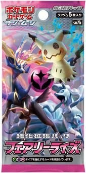 Fairy Rise (Lost Thunder) booster pack