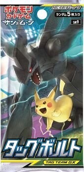 Tag Bolt (Team Up) booster pack