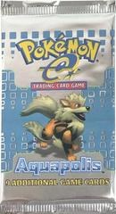 Aquapolis booster pack